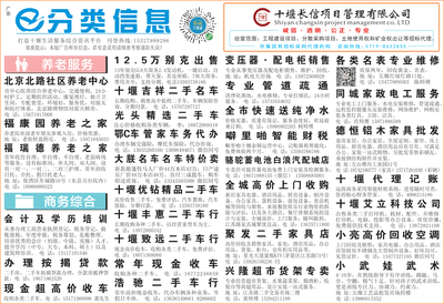 高效搞定繁瑣事務(wù)，商務(wù)代理代辦服務(wù)助力企業(yè)輕裝上陣